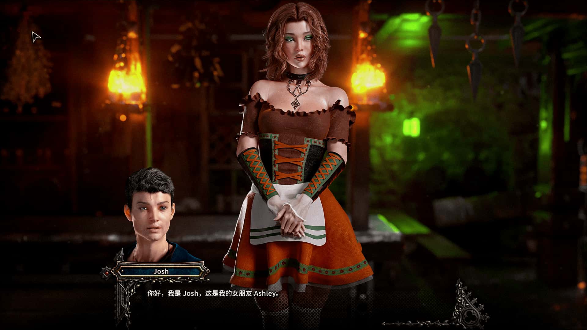 猩红女伯爵 Countess in Crimson 新DLC 完结版插画